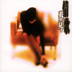 91影片在线免费观看
