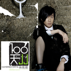 91影片在线免费观看
