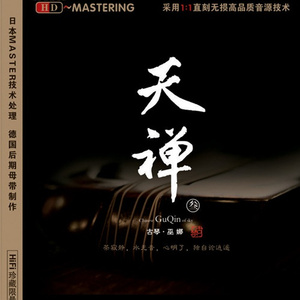 91影片在线免费观看
